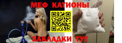 метадон Ипатово