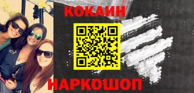 сатива Ирбит