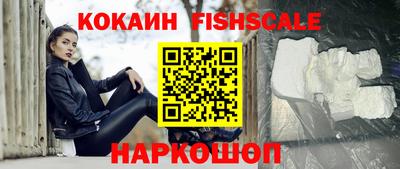 гашик Изобильный