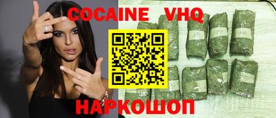 метадон Ипатово