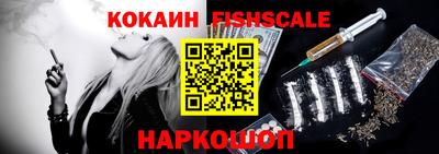 сатива Ирбит