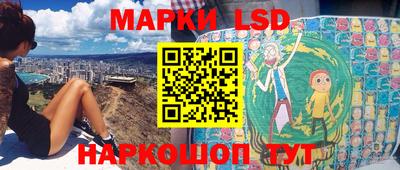 метадон Ипатово