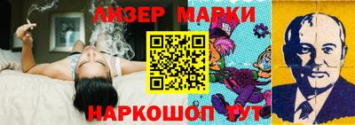 сатива Ирбит