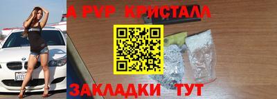 гашик Изобильный