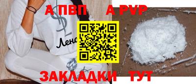 гашик Изобильный