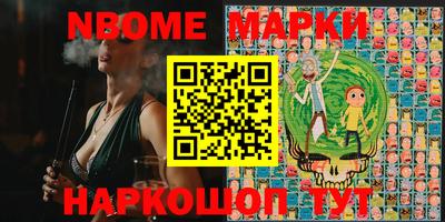 метадон Ипатово