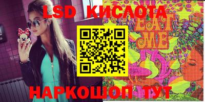 метадон Ипатово