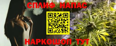 метадон Ипатово