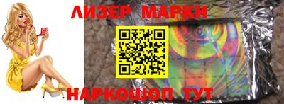 метадон Ипатово