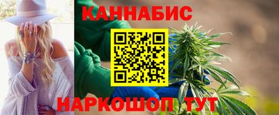 гашик Изобильный