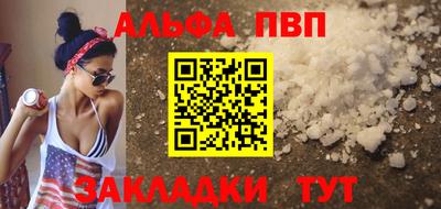 гашик Изобильный