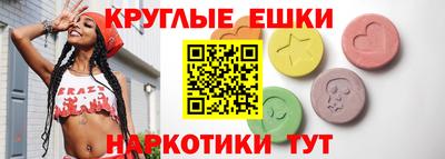 сатива Ирбит