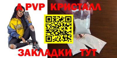 метадон Ипатово