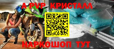 гашик Изобильный