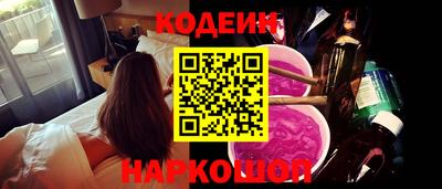 сатива Ирбит