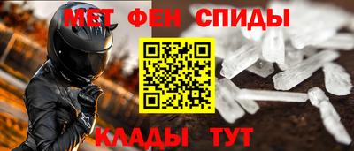гашик Изобильный