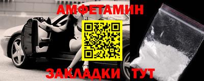 метадон Ипатово