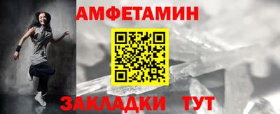 гашик Изобильный