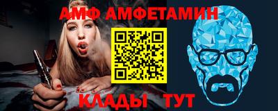 гашик Изобильный