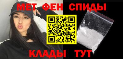 сатива Ирбит