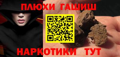 сатива Ирбит