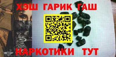 сатива Ирбит