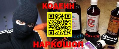 метадон Ипатово