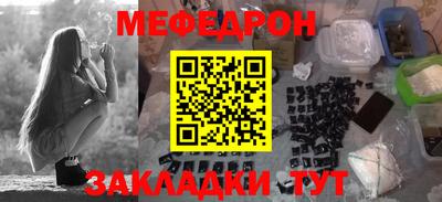 сатива Ирбит