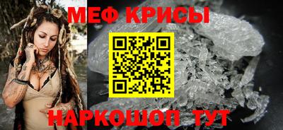 гашик Изобильный