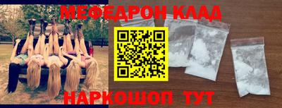 сатива Ирбит