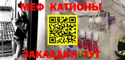 гашик Изобильный